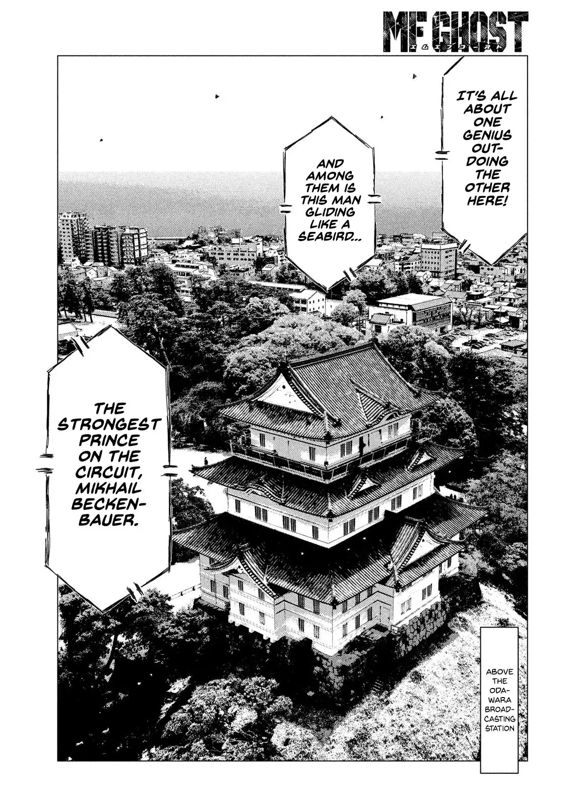 MF Ghost Chapter 107 9